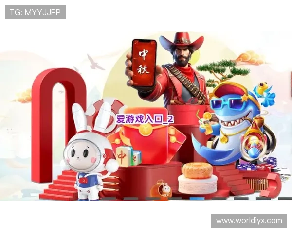 爱游戏大厅官网下载地址，官方授权确保游戏下载的安全与可靠