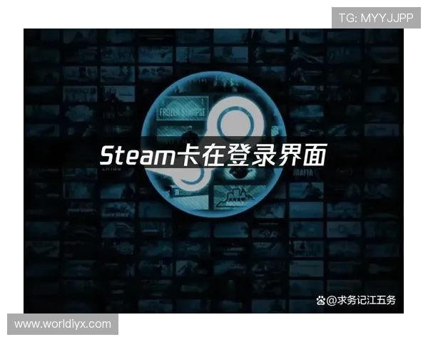 爱游戏旗舰网站提供丰富的游戏资源库满足不同玩家的多样化游戏需求