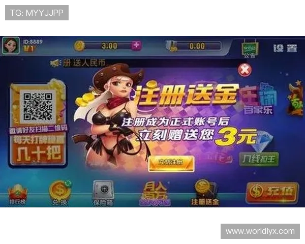 爱游戏电游官网官方平台，海量游戏资源一站式下载体验