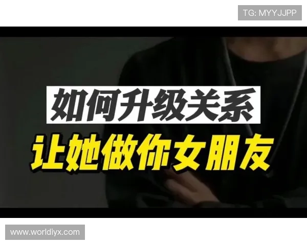 爱游戏真人版会员注册的步骤与技巧帮助你轻松成为VIP会员