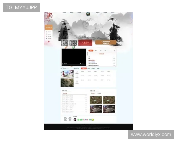 爱游戏网址官方网站最新入口，提供丰富游戏资源和最新游戏资讯