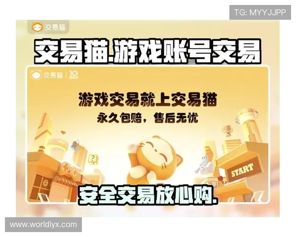 爱游戏集团官网安全保障措施详解确保玩家账号与资金的安全无忧