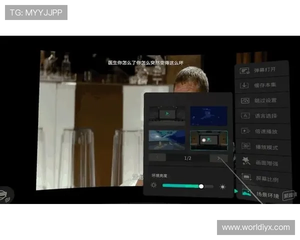 爱游戏：探索虚拟世界中的无限精彩与沉浸式体验的新纪元