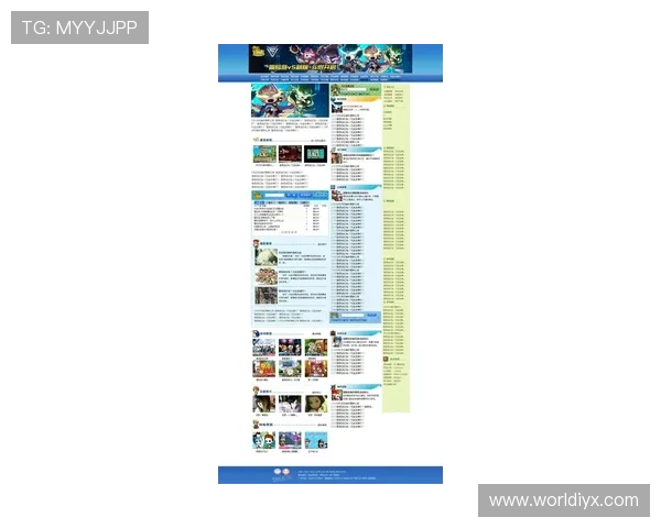 爱玩游戏论坛：发现最新游戏资讯和深度攻略的首选网站